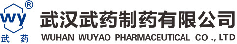 Wuhan Wuyao Pharmaceutical Co., Ltd